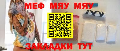 бутират Изобильный