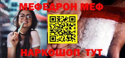 бутират Изобильный