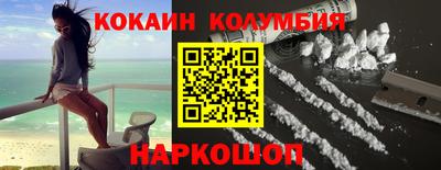 бутират Изобильный