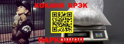 бутират Изобильный