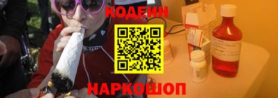 MESCALINE Ирбит
