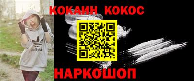 бутират Изобильный