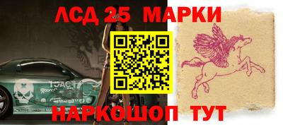 MESCALINE Ирбит