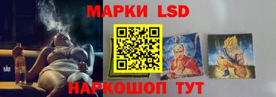MESCALINE Ирбит