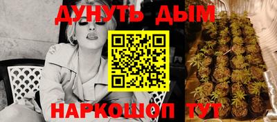 MESCALINE Ирбит