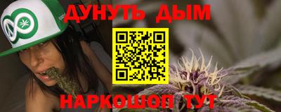 бутират Изобильный