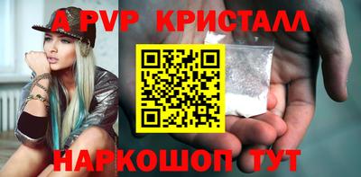 бутират Изобильный