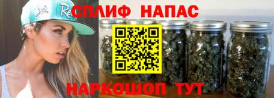 бутират Изобильный