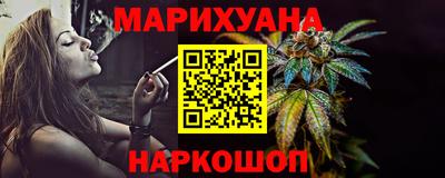 MESCALINE Ирбит