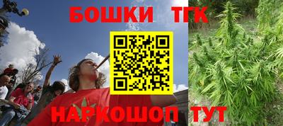 spice Ипатово
