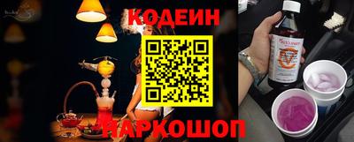 MESCALINE Ирбит