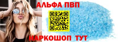 бутират Изобильный