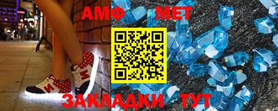 бутират Изобильный