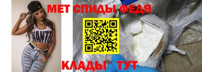 бутират Изобильный