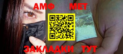 бутират Изобильный