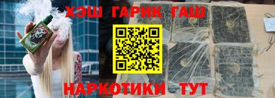 MESCALINE Ирбит