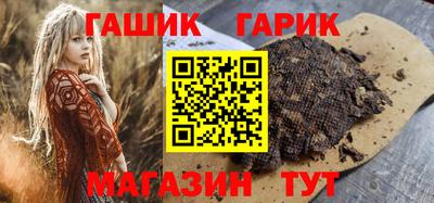 бутират Изобильный