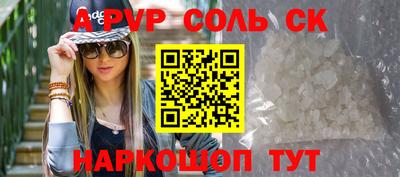 MESCALINE Ирбит