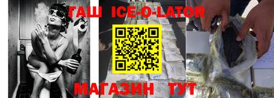 MESCALINE Ирбит