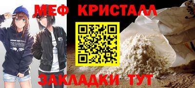 бутират Изобильный
