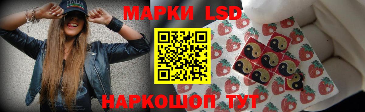 LSD-25 экстази ecstasy  Вход с VPN  Бугуруслан  ЛСД экстази кислота 